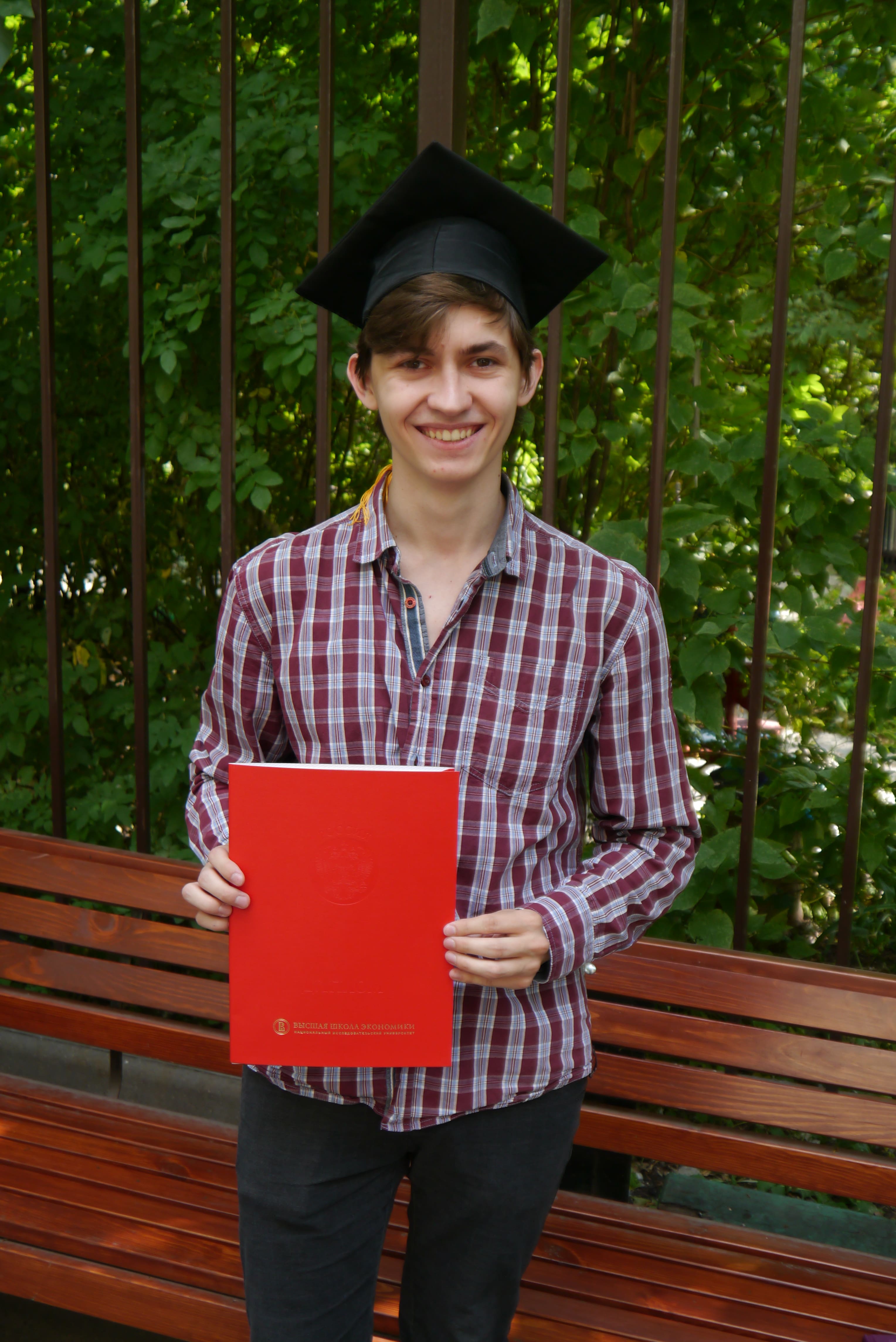 Graduating from undergraduate studies
